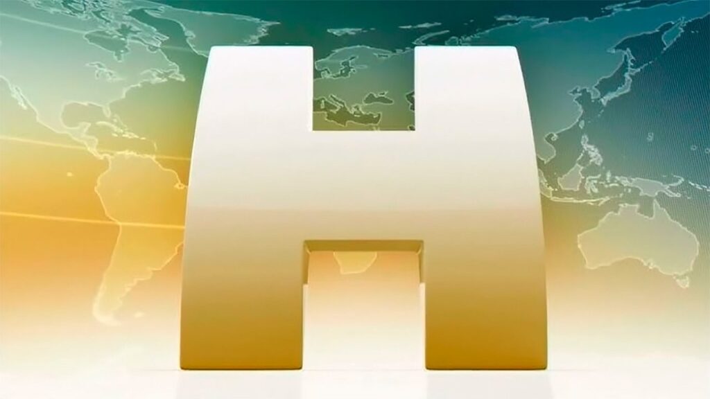 Assistir Jornal Hoje online gratuitamente nesta quarta (31/12/2025) Logo do Jornal Hoje